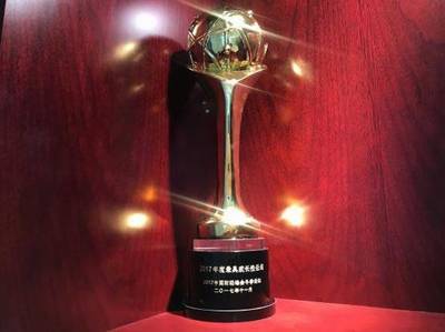 云帳房榮膺中國財經(jīng)峰會“最具成長性公司”