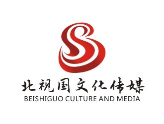 北京北視國文化傳媒 立足首都，傳播時代強音