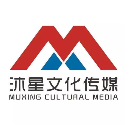 音樂印象傾聽一夏 沐星文化傳媒與您在印象風情街的邂逅