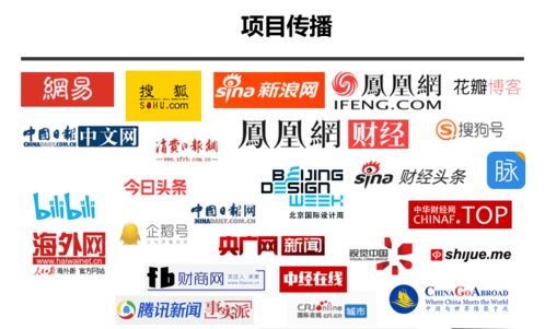 2020第二屆“竹與生活”青神竹產(chǎn)品創(chuàng)意設(shè)計(jì)大賽獲獎(jiǎng)名單揭曉，數(shù)字文創(chuàng)引領(lǐng)設(shè)計(jì)新潮流